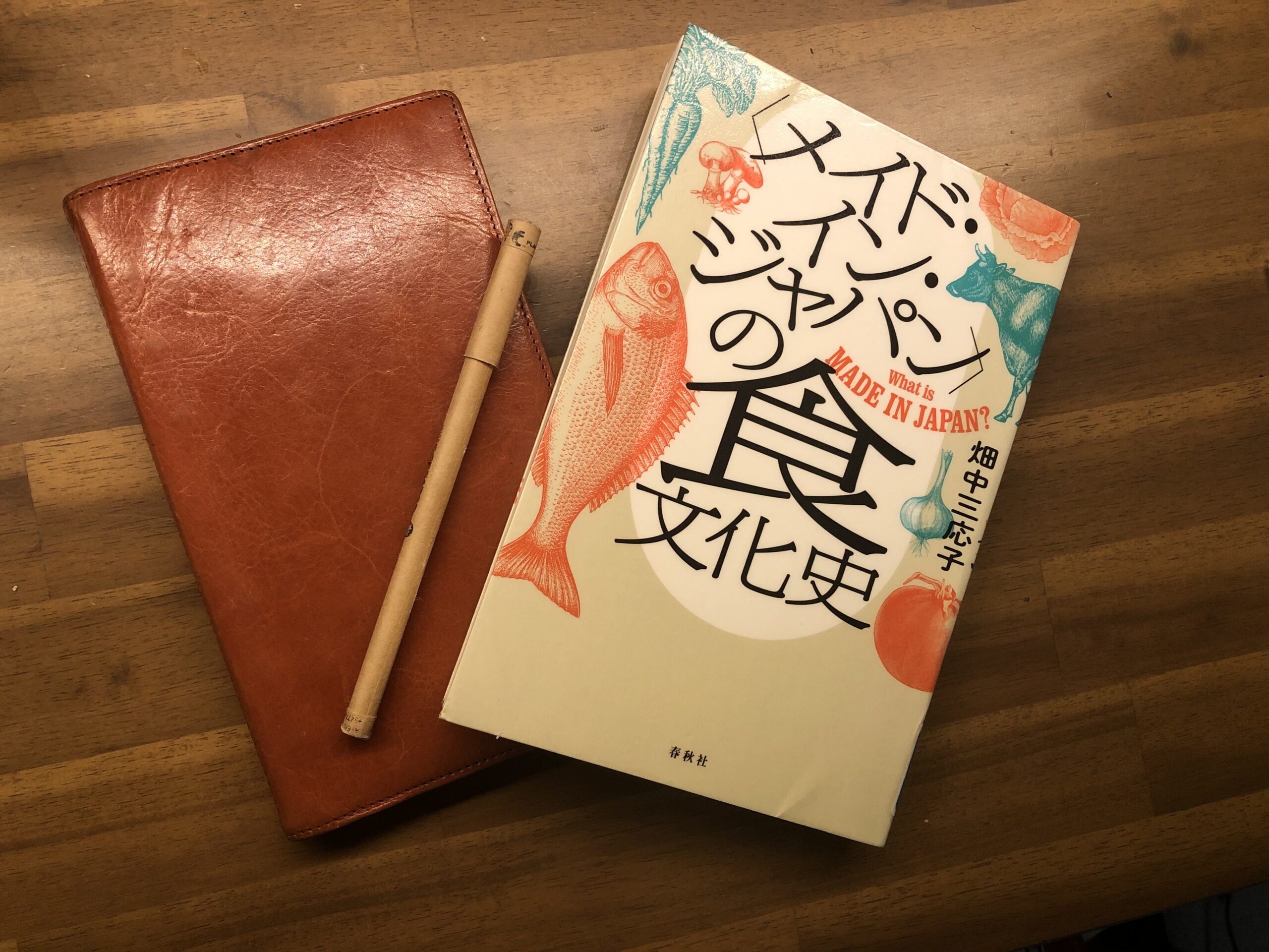 日本は”世界でいちばんフード・マイレージが高い、環境にやさしくない